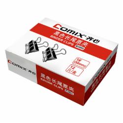 齐心B3605黑色强力长尾票夹(1#，50mm盒装)12只/盒