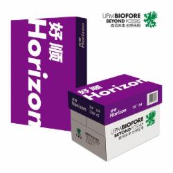 UPM 紫好顺 A4 70g 复印纸 500张/包 5包/箱(单位:箱)