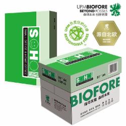 UPM 绿新好 A4 80g 复印纸 500张/包 5包/箱(单位:箱)