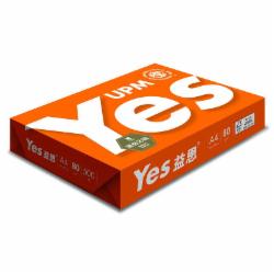 UPM 橙益思 A4 80g 复印纸 500张/包(单位:包)