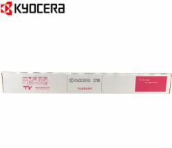 京瓷 TK-8528M 墨粉盒 红色(适用于4053ci复印机)(单位:支)