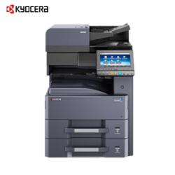 京瓷（KYOCERA）TASKalfa 4012i A3黑白多功能数码复合机（配置270页双面输稿器+专用纸柜+扫描扩展组件+三年质保）（单位：台）
