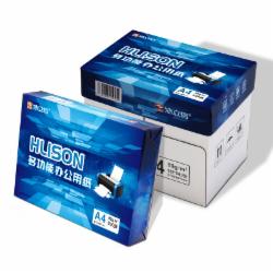 浩立信 复印纸 A4 80g  500张/包 5包/箱(单位:箱）