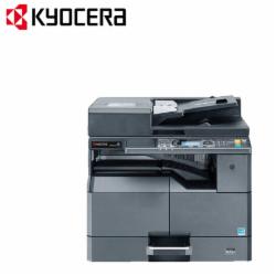 京瓷（KYOCERA）TASKalfa 2010 A3黑白多功能数码复合机(主机/双面送稿器/工作台)(单位:套）