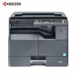 京瓷(KYOCERA)TASKalfa 2211 A3黑白多功能数码复合机(双面送稿器/工作台/三年质保)