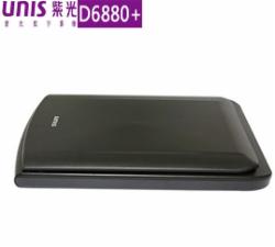 紫光 Uniscan D6880+ 平板式扫描仪 A4文档彩色高清扫描 4秒/页