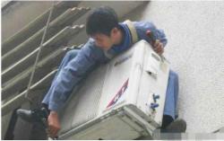 空调辅材高空作业费1匹-1.5匹