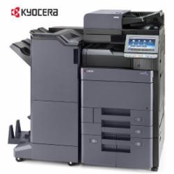 京瓷（KYOCERA）TASKalfa 4053ci A3彩色数码复印机(配置双面输稿器/专用纸柜/鞍式装订/三年质保)(单位:台)