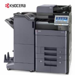 京瓷（KYOCERA）TASKalfa 5053ci A3彩色多功能数码复合机(配置双面送稿器/原装纸柜/边钉脚钉/三年质保)(单位:台)