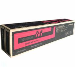 京瓷 TK-8308M 墨粉盒 红色 (适用TASKalfa3050ci 3550ci 3051ci 3551ci) (单位：个)