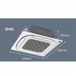美的 KFR-120QW/BP2SDN8Y-D(2) 5匹变频二级能效蒸发器自清洁吸顶式冷暖空调 单位:台