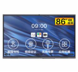 MAXHUB CA86CA 86英寸会议平板一体机(含PC模块/I7/16G/256SSD固态硬盘/GT1030独显/WIN10系统/移动支架/无线传屏WT01/智能笔SP20B)