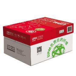 UPM 卓越佳印 A3 75g 复印纸 500张/包 5包/箱(单位:箱)