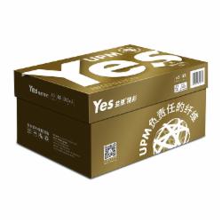 UPM 精彩益思 A3 85g 复印纸 500张/包 5包/箱(单位:箱)