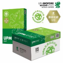 UPM 佳印 A3 80g 复印纸 500张/包 5包/箱(单位:箱)