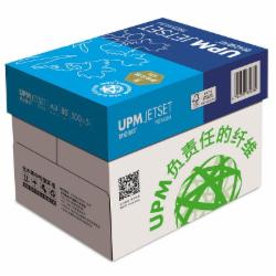 UPM 世纪佳印 A3 80g 复印纸 500张/包 5包/箱(单位:箱)