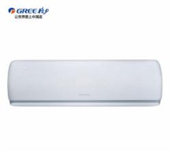 格力（GREE）KFR-35GW/(35519)FNhBa-B1 (WIFI)1.5匹空调挂机 新一级能效 变频冷暖(高空作业费/不锈钢支架/加长铜管2米/PVC水管及保温套管 φ25) 