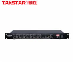 得胜（TAKSTAR）TS-808V 八路智能混音器 会议系统安装录播监控等场合使用
