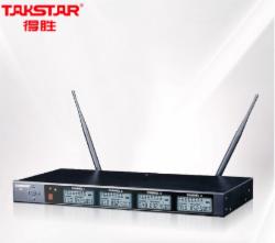 得胜（TAKSTAR）X4一拖四无线会议接收主机