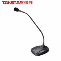 得胜（TAKSTAR）X4-TH 会议无线鹅颈麦克风