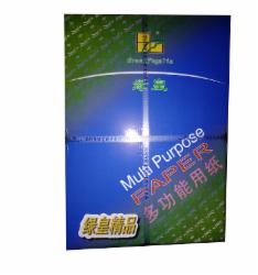 绿皇A4 复印纸 80G/500P(单位:包)