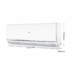 海尔 KFR-35GW/03TBA81AU1 1.5一级能效匹变频冷暖壁挂式空调 单位:台