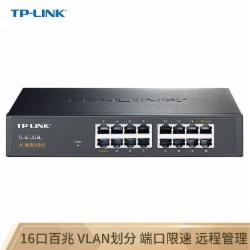普联TP-LINK TL-SF1016L 16口楼道交换机(单位:台)