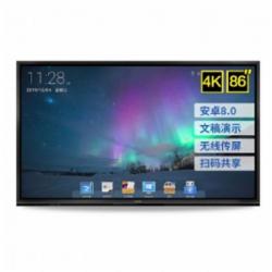 鸿合newline TT-8619RSC 商用会议交互一体机(含无线投屏/OPS电脑I5-8G-256G/支架/安装服务)(单位:台）
