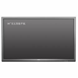 希沃 V98EA交互式智能平板 98英寸 (I5CPU/8GB内存/256BSSD)