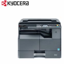 京瓷（KYOCERA）TASKalfa 2020 A3黑白多功能数码复合机(主机/双面送稿器/工作台)(单位:套）