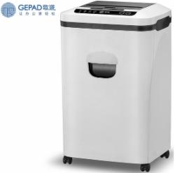 歌派（GEPAD) GS-8020M 全自动碎纸机