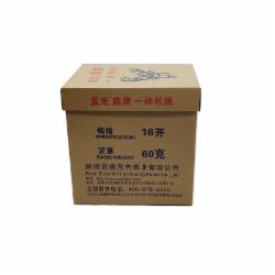 蓝光鹿牌 16K 60g 新闻纸 7400张/箱(单位:箱)