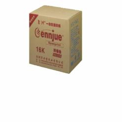 星洲 16K 60g 新闻纸 8000张/箱(单位:箱)