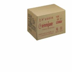 星洲 8K 80g 速印纸(单位:箱)