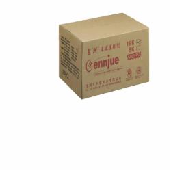星洲 16K 80g 速印纸(单位:箱)