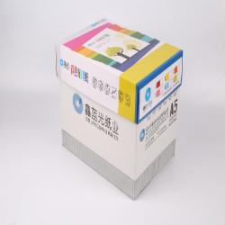 蓝光 A5 80g 粉红色 复印纸 500张/包 10包/箱(单位:箱)