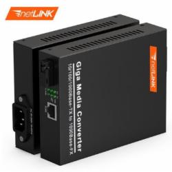 netLINK HTB-GS-03/20AB 千兆单模单纤光纤收发器