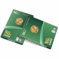 晨鸣 金铭洋 A4 80g 商务静电复印纸 中高档品质款打印纸 500张/包(单位:包)