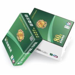晨鸣 金铭洋 A3 80g 商务静电复印纸 中高档品质款打印纸 500张/包 5包/箱(单位:箱)
