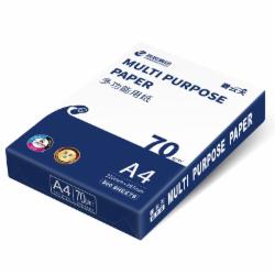 晨鸣 碧云天 A4 70g 商务静电复印纸 中高档品质款打印纸 500张/包(单位:包)