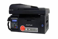 奔图(PANTUM)M6600 A4黑白激光多功能一体机(打印复印扫描传真) 