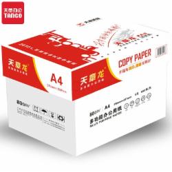 天章(TANGO)天章龙 A4 80g 复印纸 500张/包 5包/箱(单位:箱)
