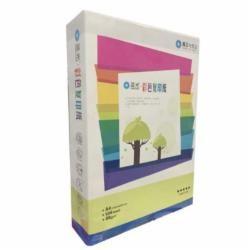 蓝光 A3 80g 粉色 复印纸 500张/包 5包/箱 (单位:箱)