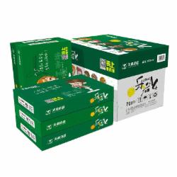 乐活天章 A4 70g 复印纸 500张/包 5包/箱(单位:箱)