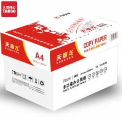 天章(TANGO)天章龙 A4 70g 复印纸 500张/包 10包/箱(单位:箱)