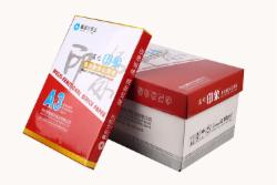 蓝光印象 A3 80g 复印纸 500张/包(单位:包)