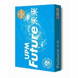 UPM 蓝未来 A3 70g 复印纸 500张/包(单位:包)