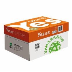 UPM 橙益思 A3 70g 复印纸 500张/包 5包/箱(单位:箱)