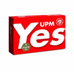 UPM 红益思 A3 70g 复印纸 500张/包(单位:包)