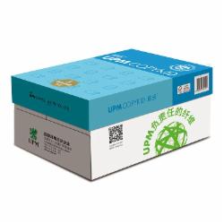 UPM 蓝欣乐 A4 70g 复印纸 500张/包 5包/箱(单位:箱)